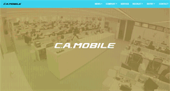 Desktop Screenshot of camobile.com
