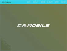Tablet Screenshot of camobile.com